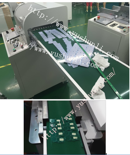 曲线切割机,邮票孔分