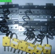 <b>脉冲焊接头/钛合金刀</b>